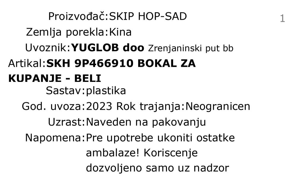 Skip Hop bokal za kupanje - beli 9P466910 deklaracija